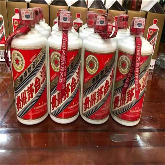 广华办事处临沂莒南茅台老酒回收价格哪里回收(附近上门回收茅台酒）?